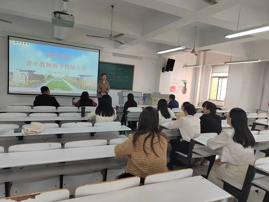 QQ图片20240412112444 QQ图片20240412112444