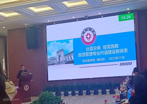 8ef3af9b9bc2e28a5e54239f4b31777 8ef3af9b9bc2e28a5e54239f4b31777