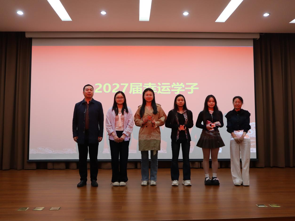 学院领导为 学院领导为